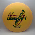 Disc 031 — front